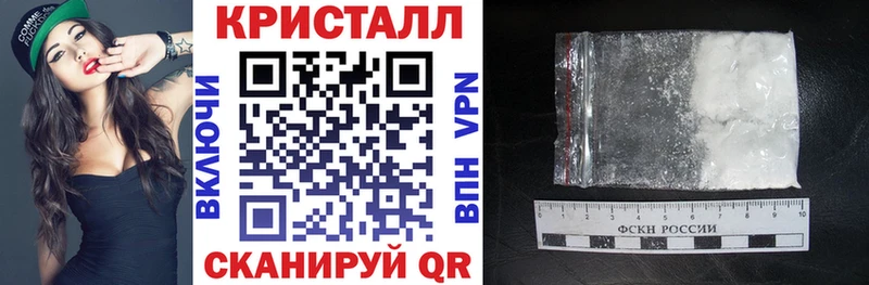 наркота  kraken ССЫЛКА  АМФЕТАМИН Розовый  площадка клад  Нолинск 