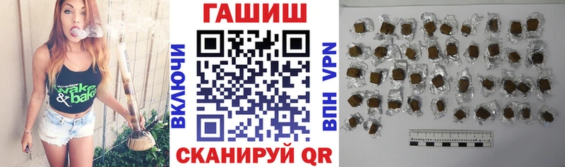ГАШ Изолятор  Нолинск 