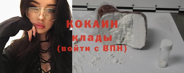 героин Михайлов