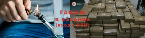 дживик Верея