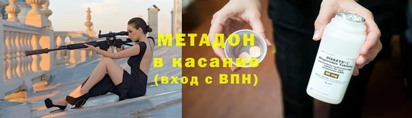 героин Михайлов