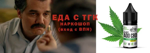 PSILOCYBIN Семикаракорск