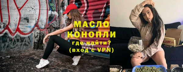 героин Михайлов
