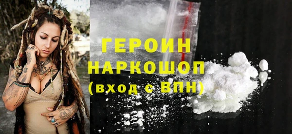 эйфоретик Мегион