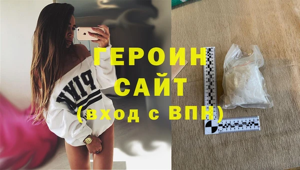 кокаин колумбия Семёнов