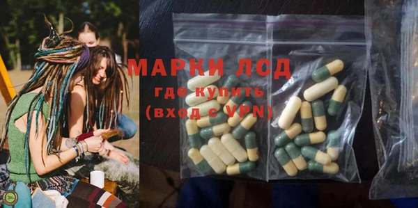 круглые Нязепетровск