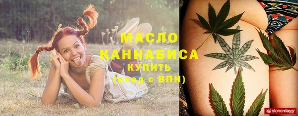 mdma Няндома