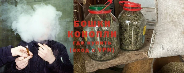 марихуана Верхнеуральск