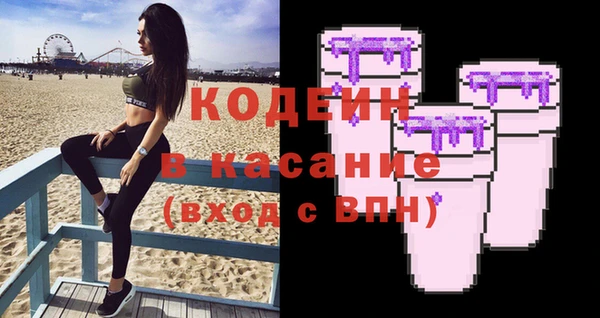 героин Михайлов