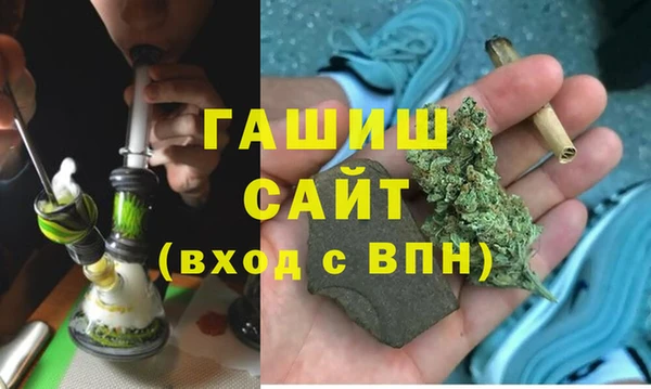 трава Остров