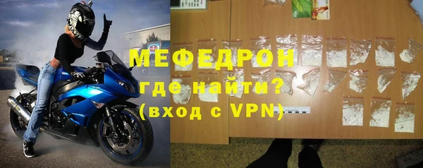 героин Михайлов