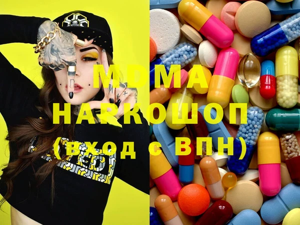 героин Михайлов